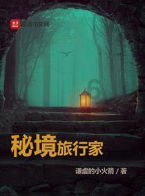 水果射击挑战