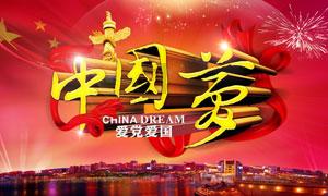 为什么欧洲王室喜欢“近亲结婚”，哈布斯堡家族甚至因此灭绝