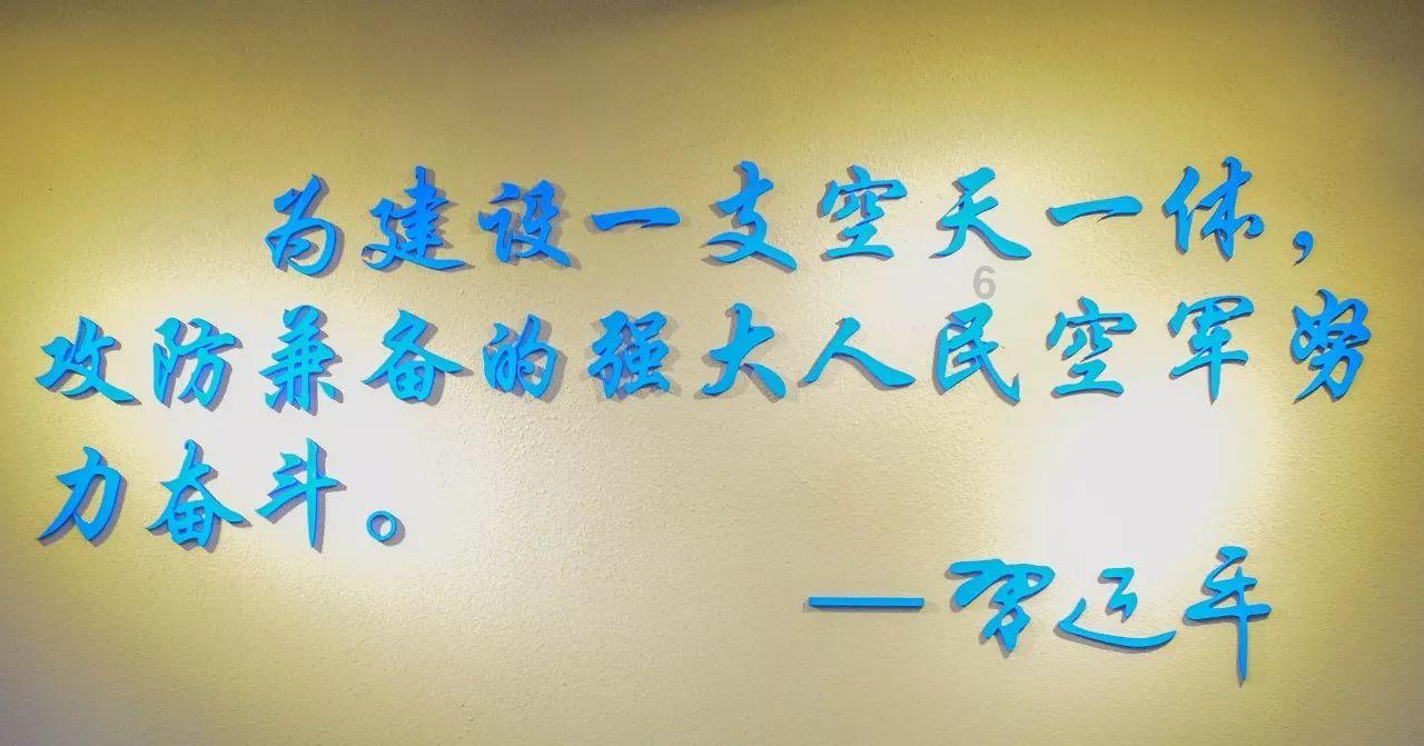 陕西省第一届青少年拳击俱乐部联赛开赛